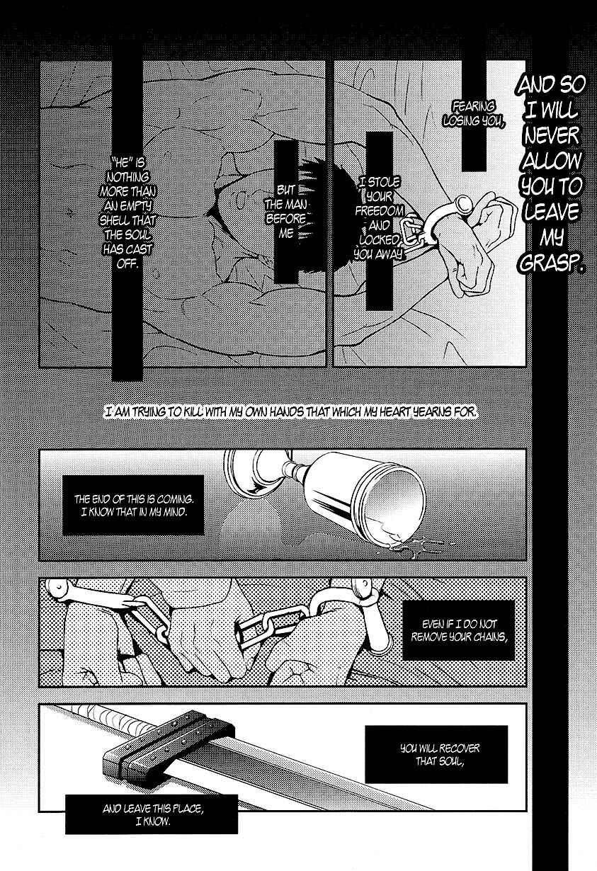 Page 27 Chapter Unknown_6e29 Berserk - Living In Sin (Doujinshi)