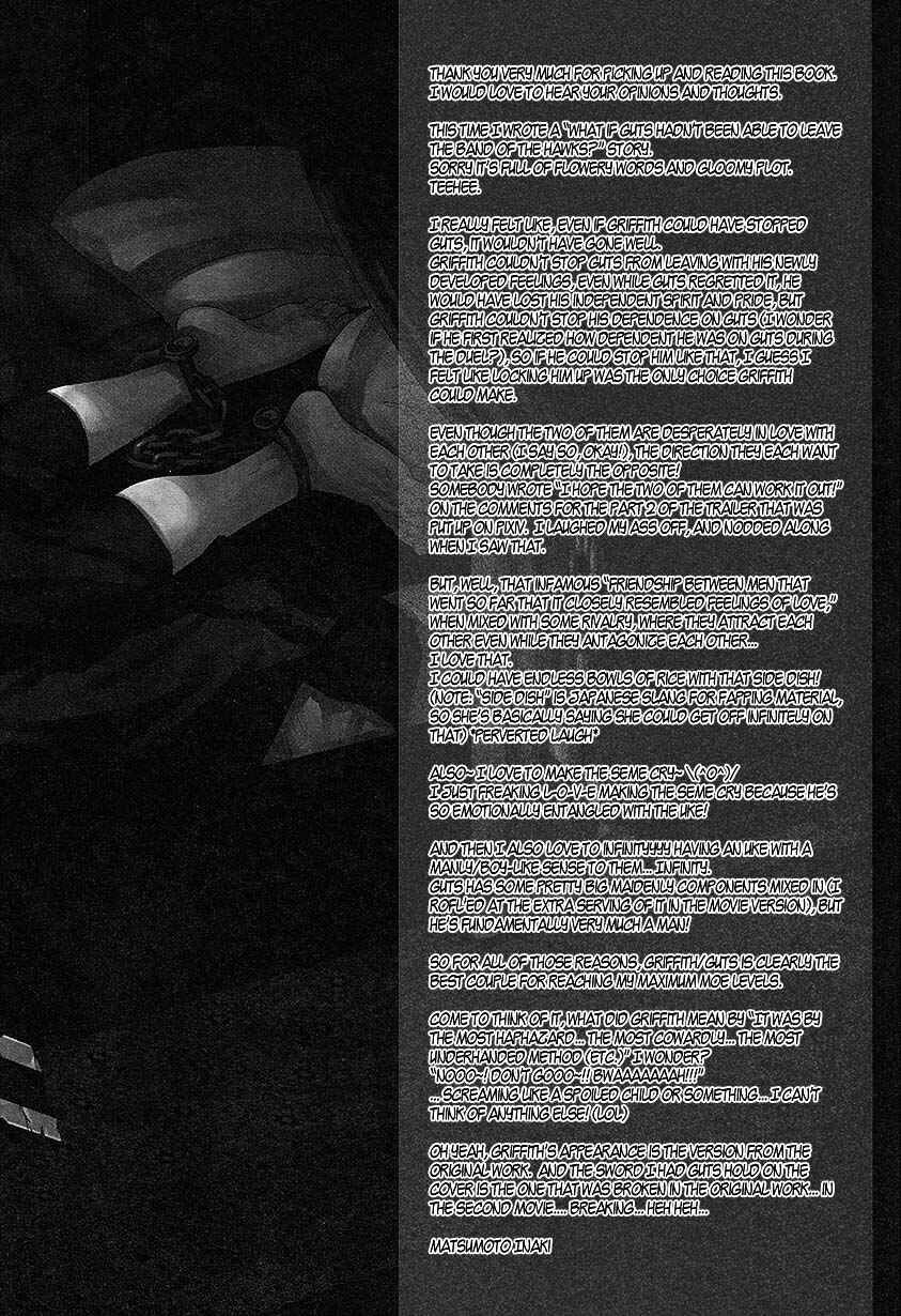 Page 36 Chapter Unknown_6e29 Berserk - Living In Sin (Doujinshi)