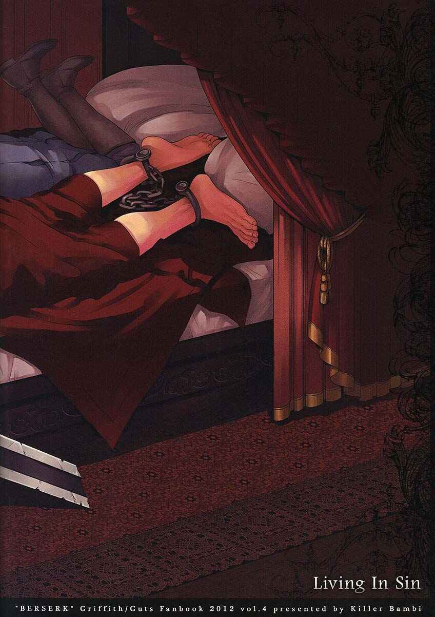 Page 38 Chapter Unknown_6e29 Berserk - Living In Sin (Doujinshi)