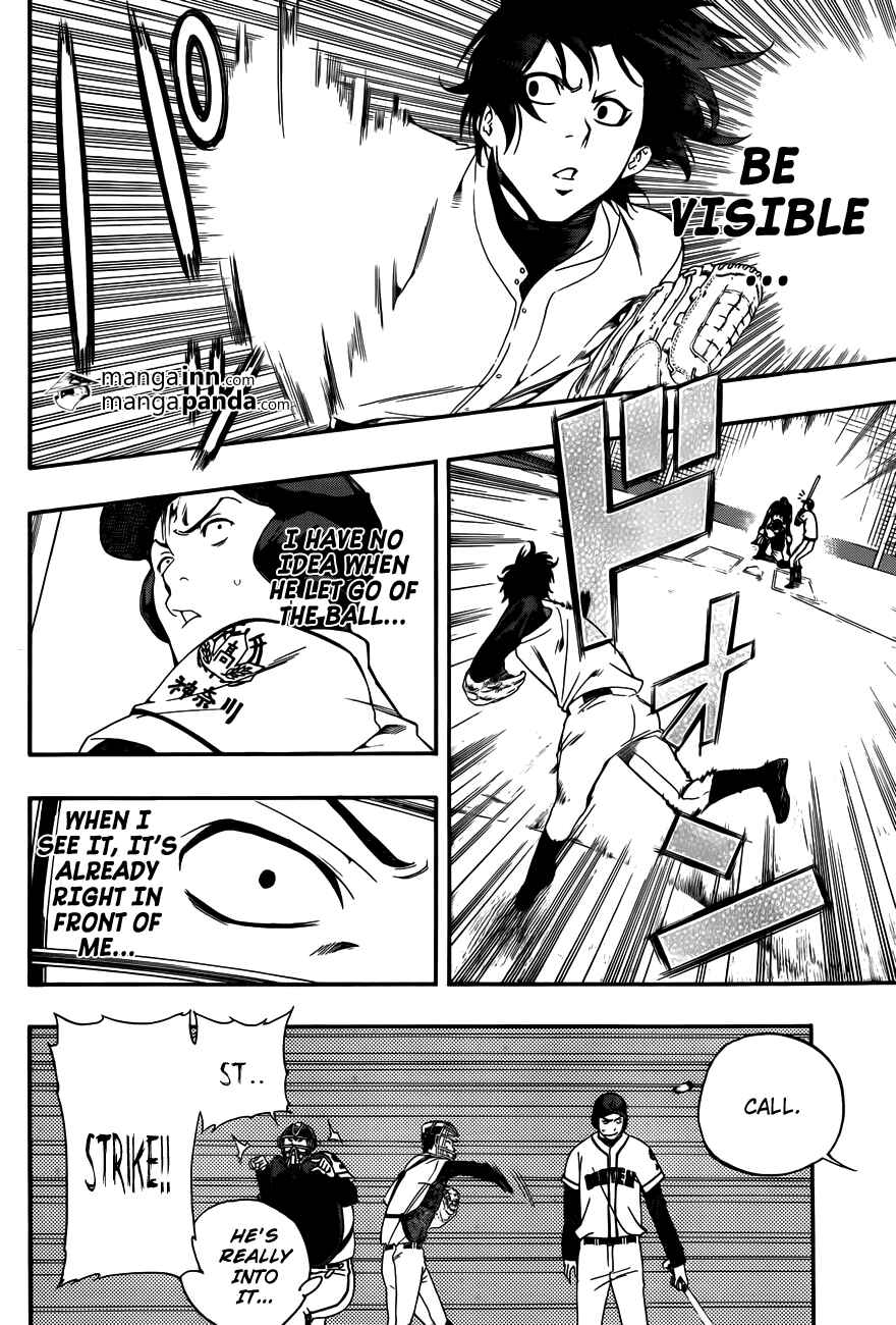 Page 14 Chapter 5 Smoky B.B.