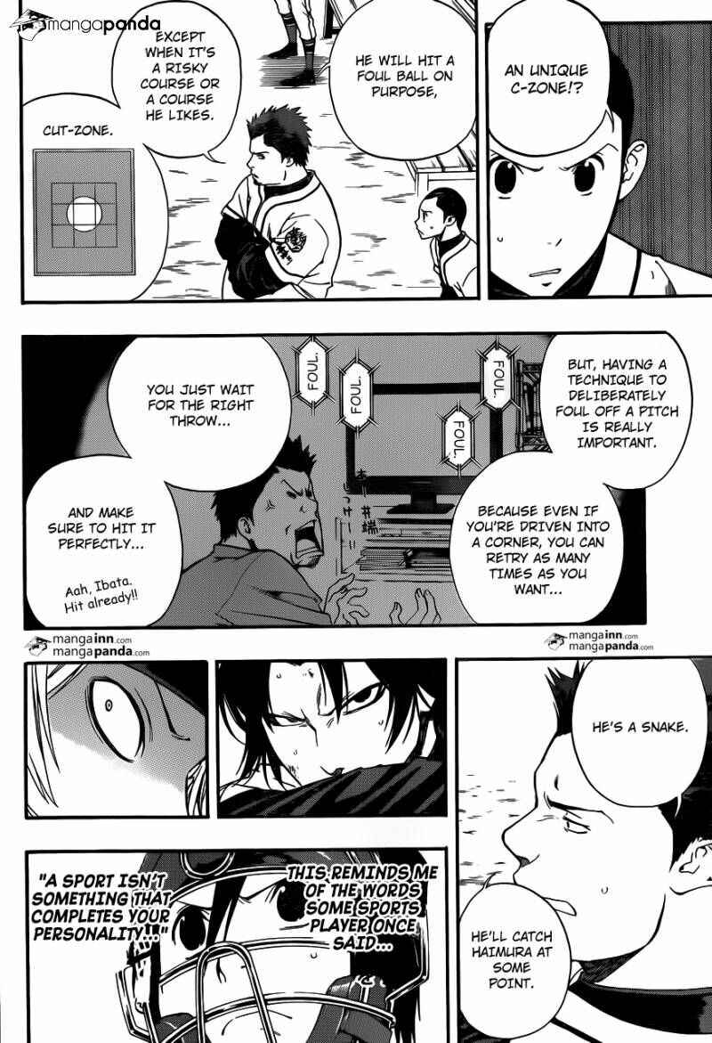 Page 12 Chapter 7 Smoky B.B.