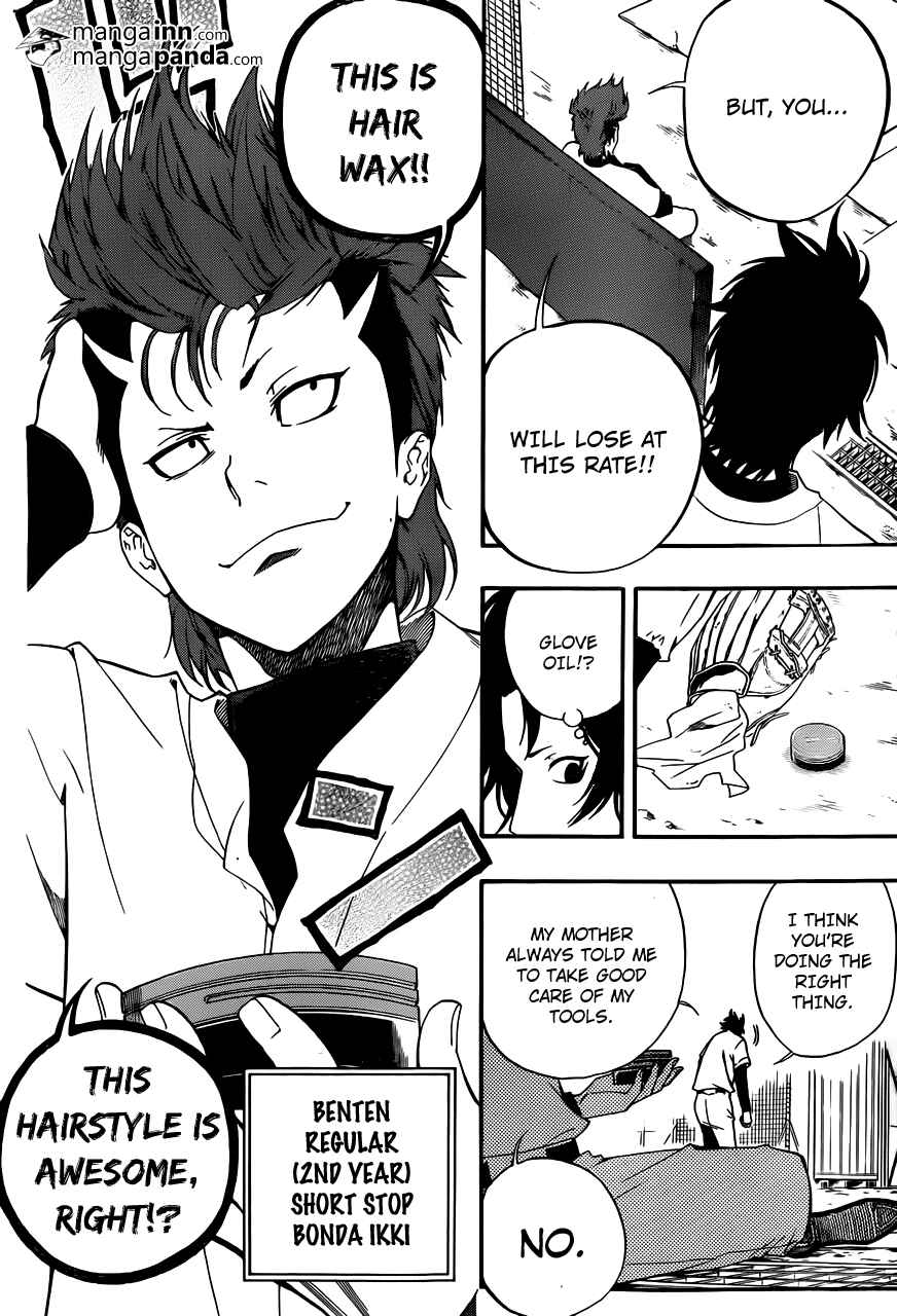 Page 6 Chapter 6 Smoky B.B.