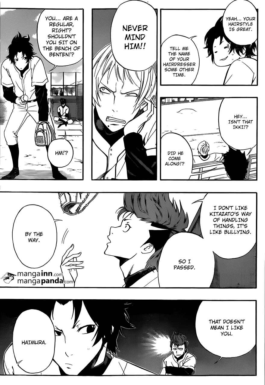 Page 7 Chapter 6 Smoky B.B.
