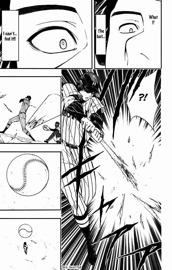 Page 16 Chapter 14 Smoky B.B.