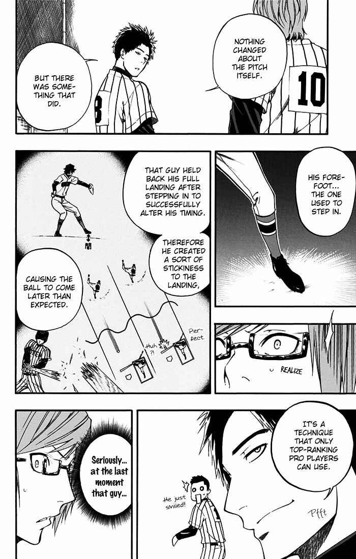 Page 19 Chapter 14 Smoky B.B.
