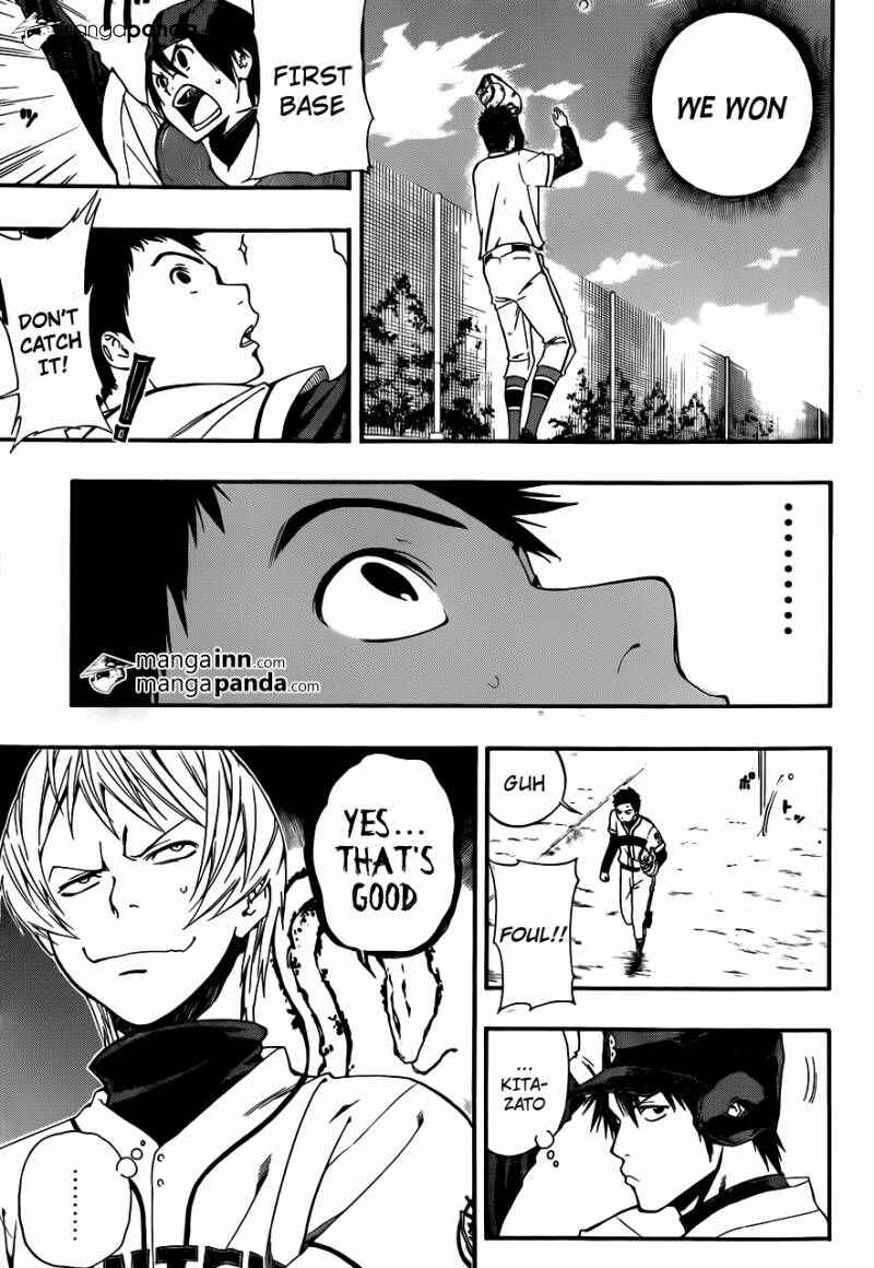 Page 11 Chapter 8 Smoky B.B.
