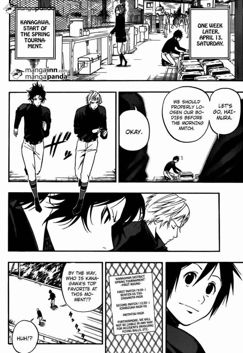 Page 14 Chapter 9 Smoky B.B.
