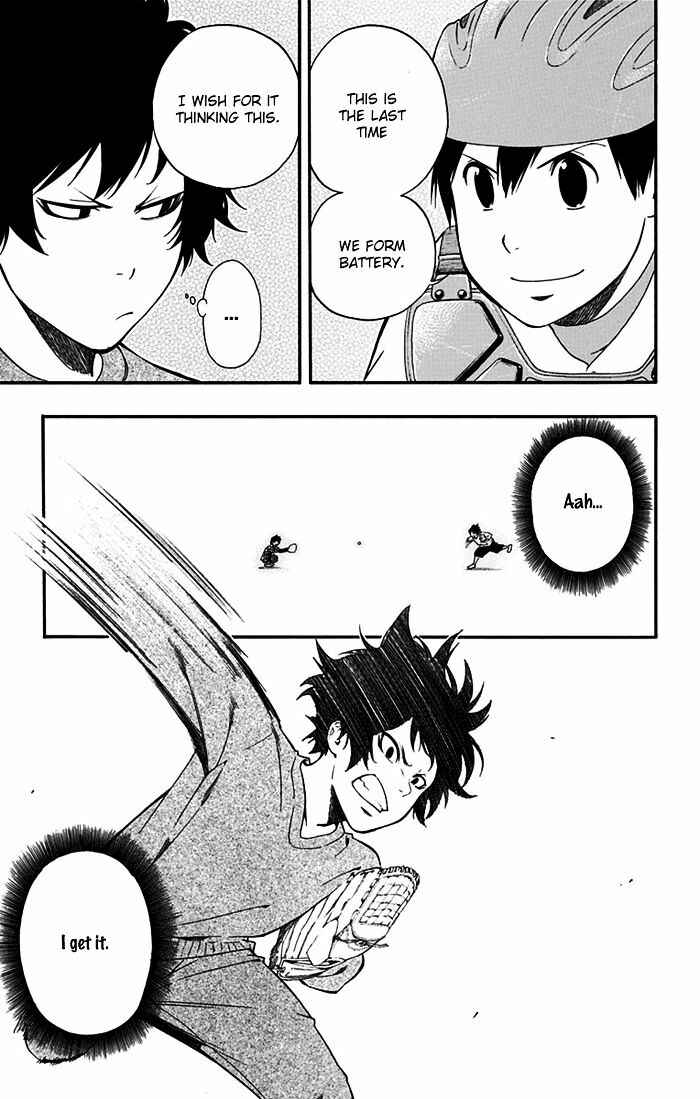 Page 12 Chapter 15.5 Smoky B.B.