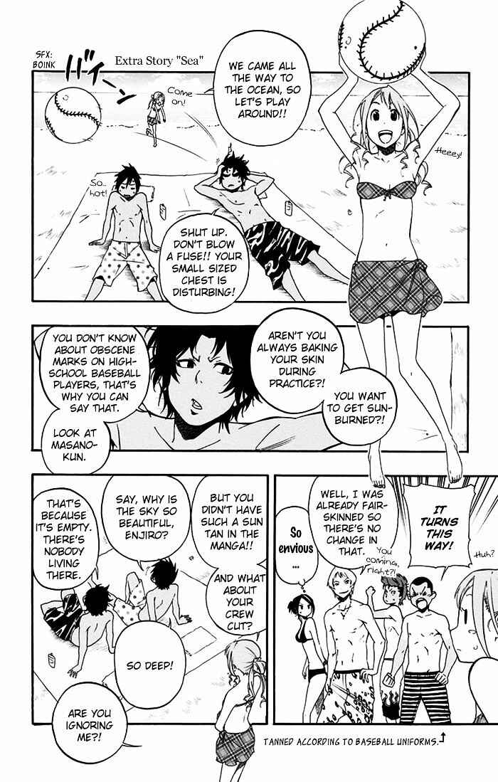 Page 19 Chapter 15.5 Smoky B.B.