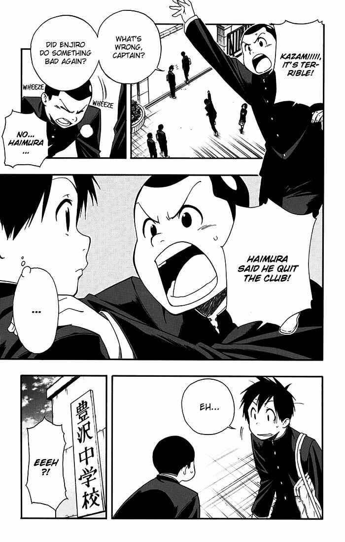 Page 4 Chapter 15.5 Smoky B.B.