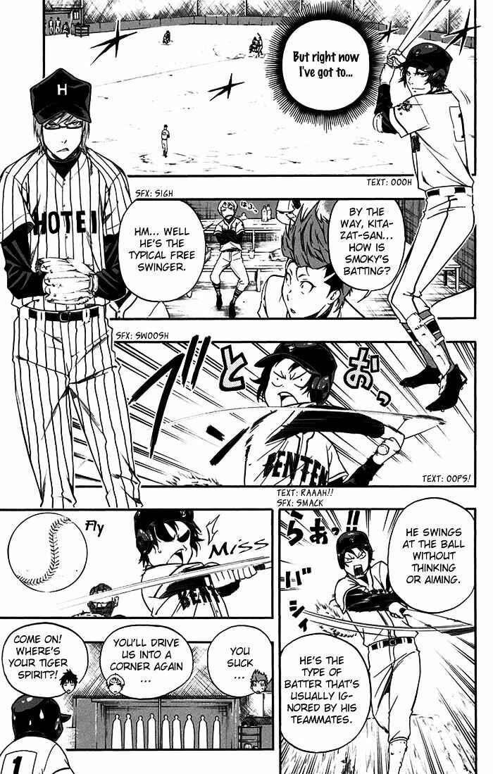 Page 4 Chapter 12 Smoky B.B.