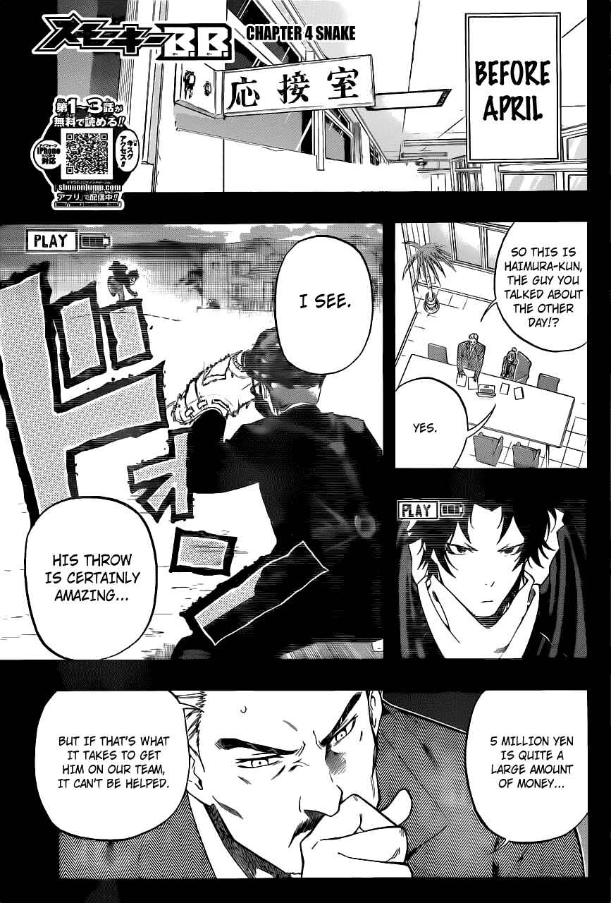 Page 1 Chapter 4 Smoky B.B.
