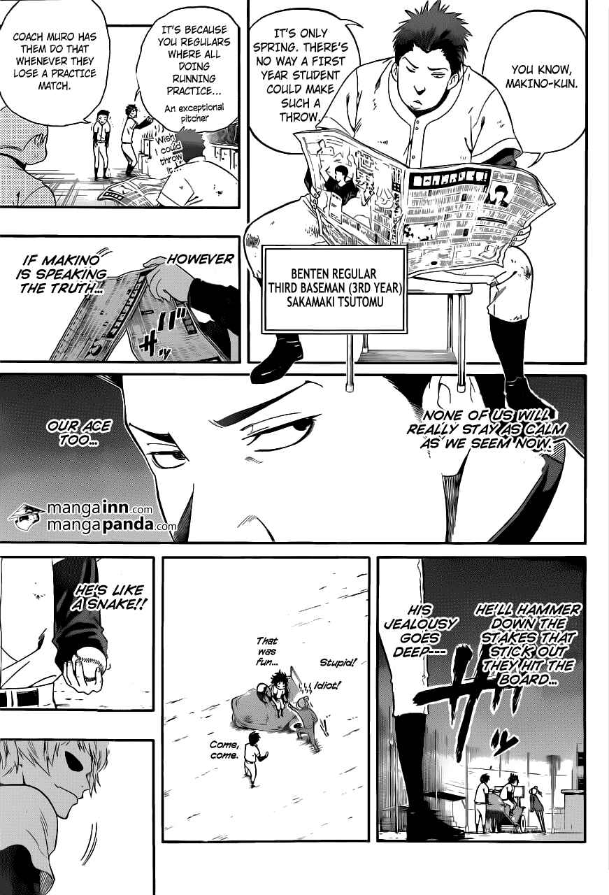 Page 5 Chapter 4 Smoky B.B.