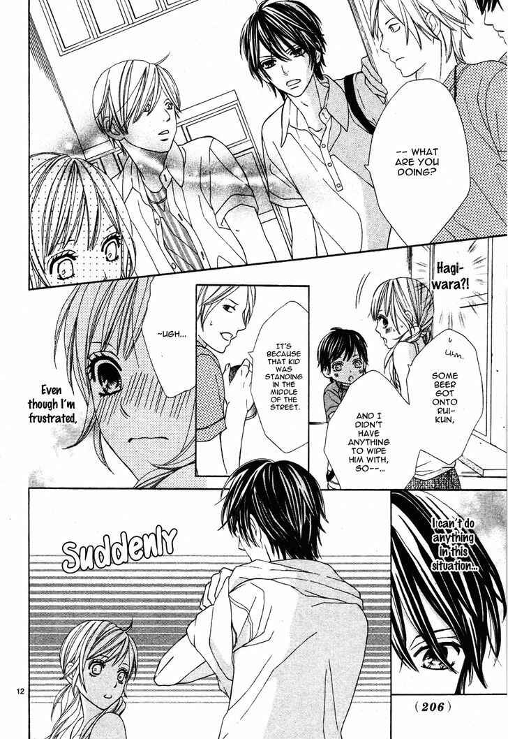 Page 15 Chapter 2 Double Baby