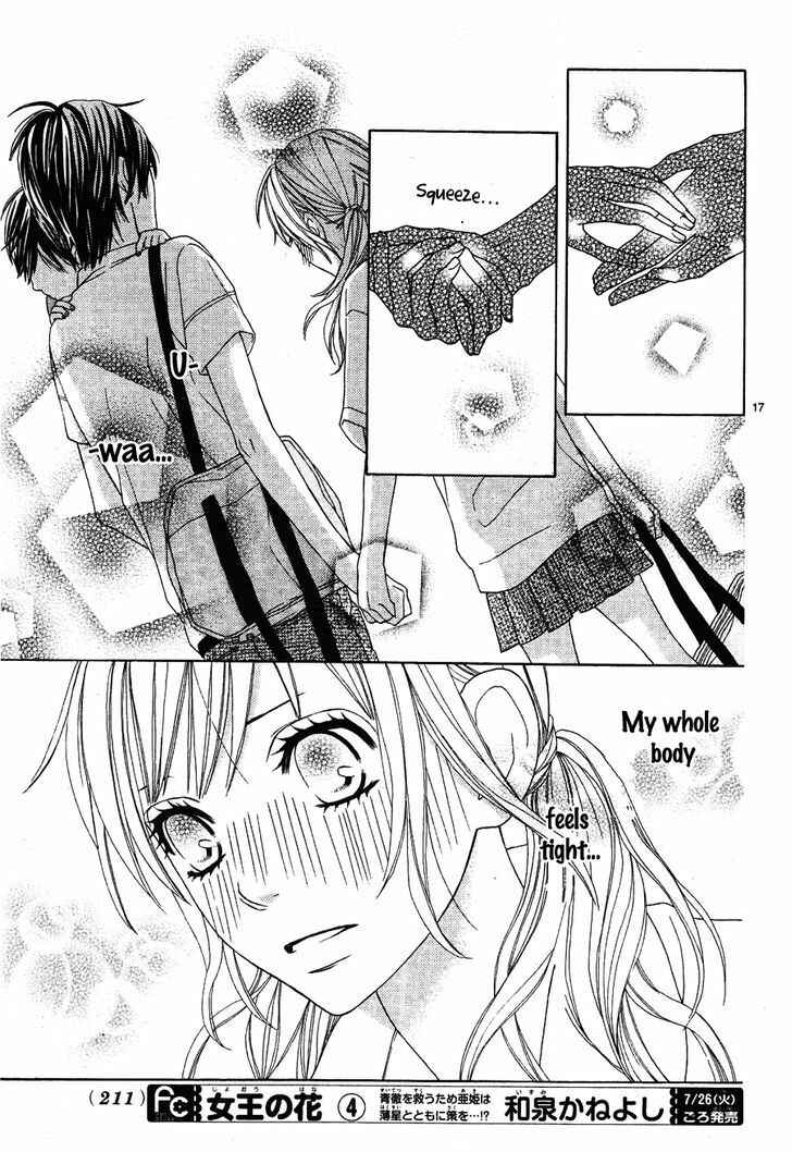 Page 20 Chapter 2 Double Baby