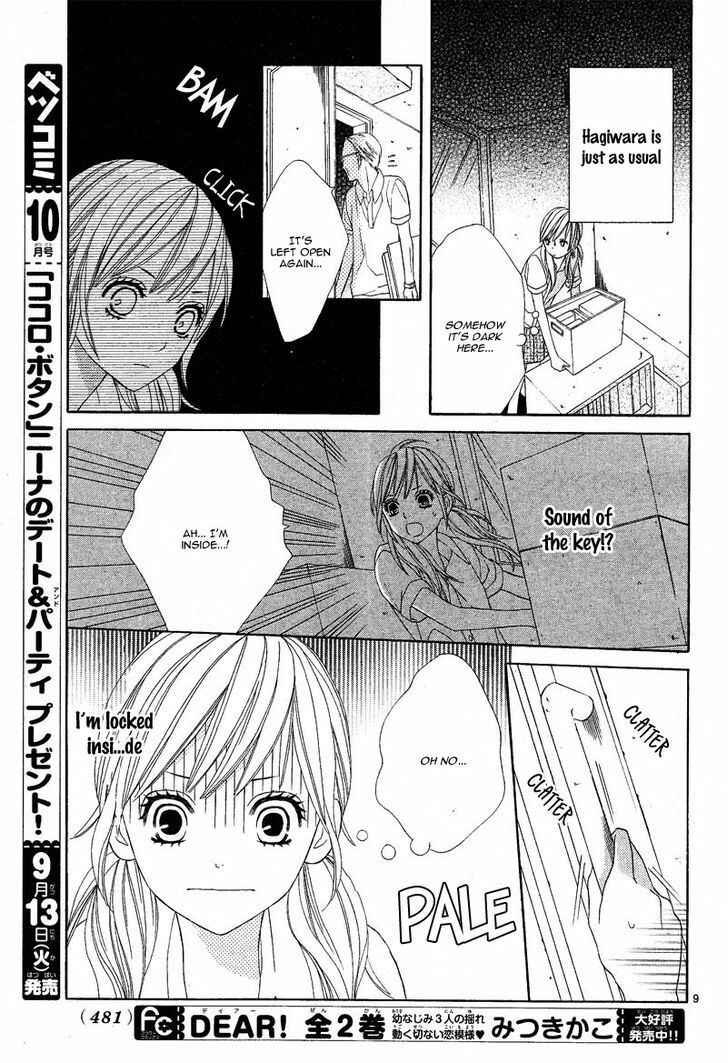 Page 12 Chapter 3 Double Baby