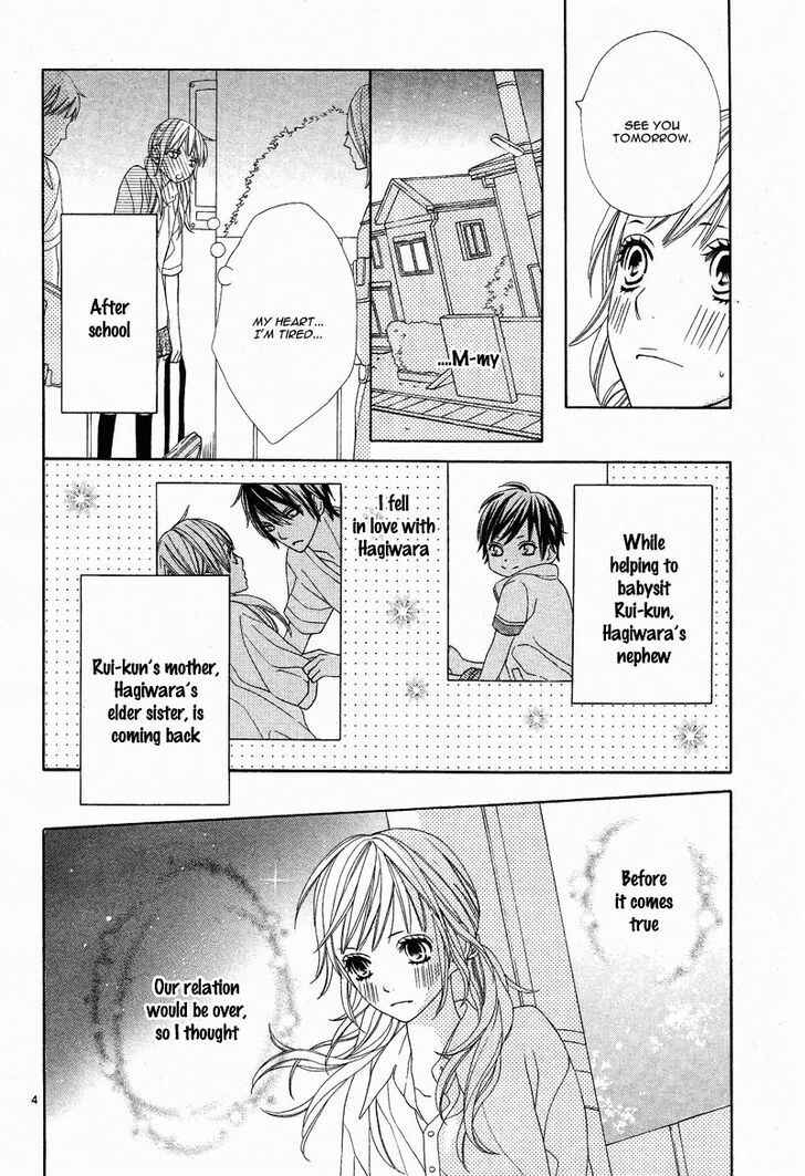 Page 7 Chapter 3 Double Baby