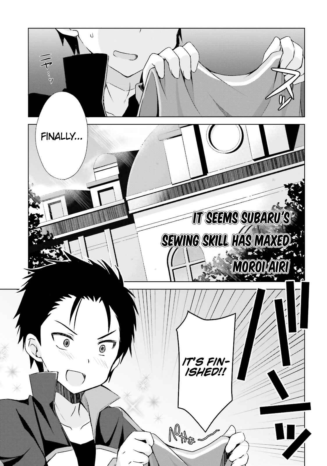 Page 3 Chapter 6 Re:Zero kara Hajimeru Isekai Seikatsu: Koushiki Anthology Comic