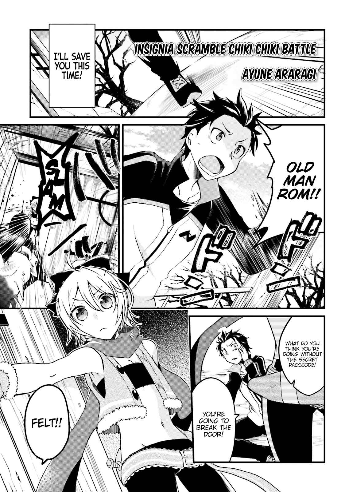 Page 3 Chapter 5 Re:Zero kara Hajimeru Isekai Seikatsu: Koushiki Anthology Comic