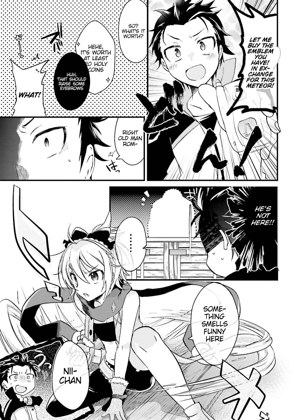 Page 5 Chapter 5 Re:Zero kara Hajimeru Isekai Seikatsu: Koushiki Anthology Comic
