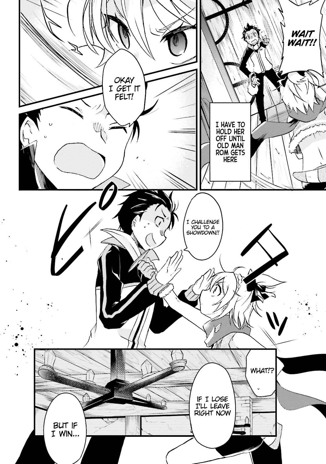 Page 6 Chapter 5 Re:Zero kara Hajimeru Isekai Seikatsu: Koushiki Anthology Comic