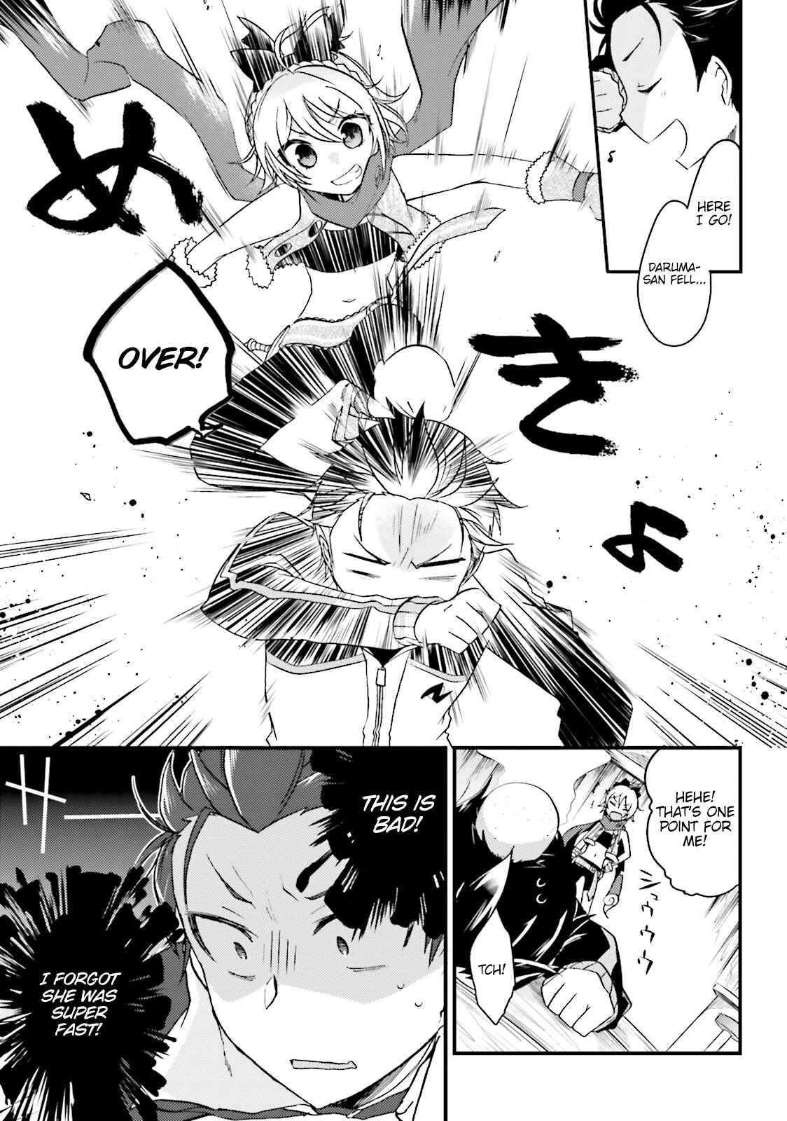 Page 9 Chapter 5 Re:Zero kara Hajimeru Isekai Seikatsu: Koushiki Anthology Comic