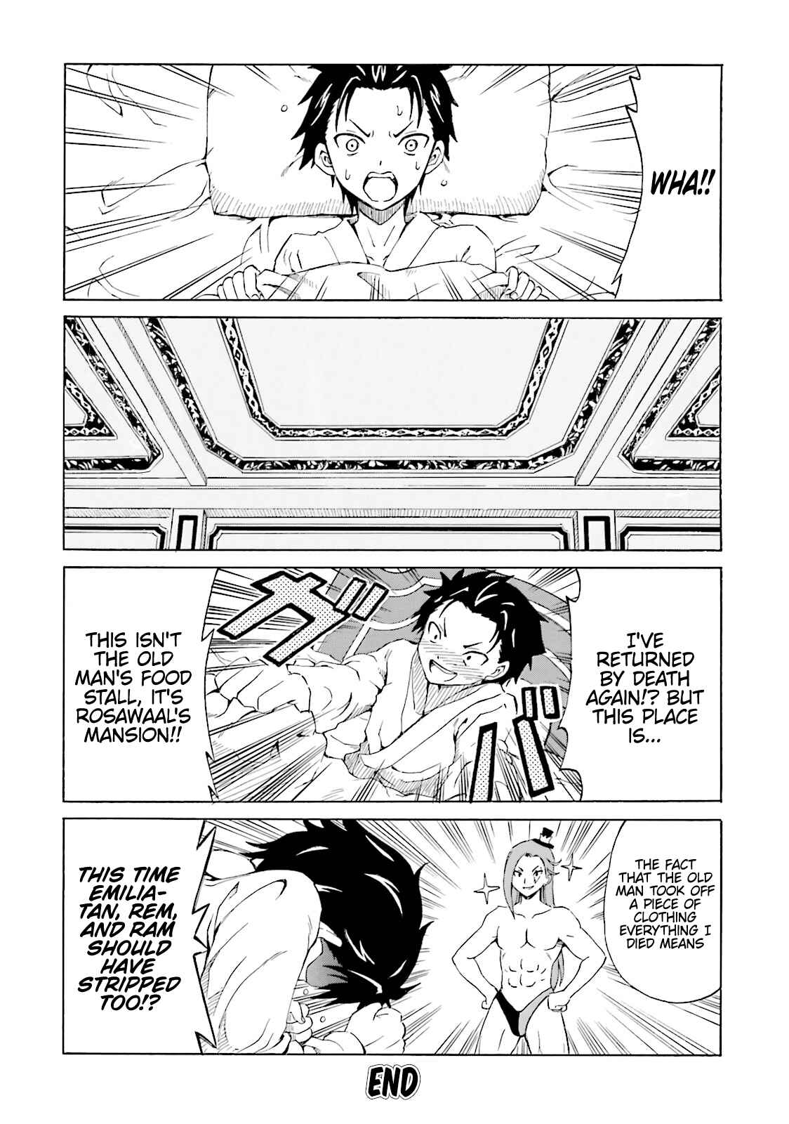 Page 12 Chapter 7 Re:Zero kara Hajimeru Isekai Seikatsu: Koushiki Anthology Comic