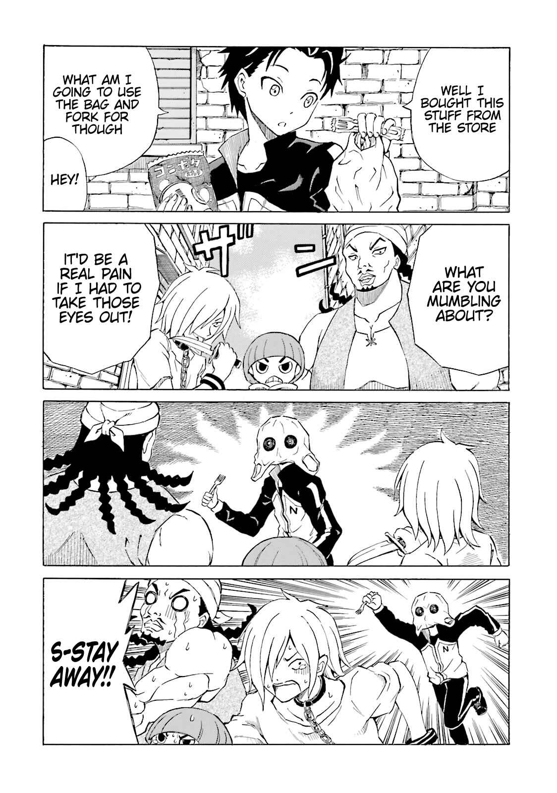 Page 6 Chapter 7 Re:Zero kara Hajimeru Isekai Seikatsu: Koushiki Anthology Comic