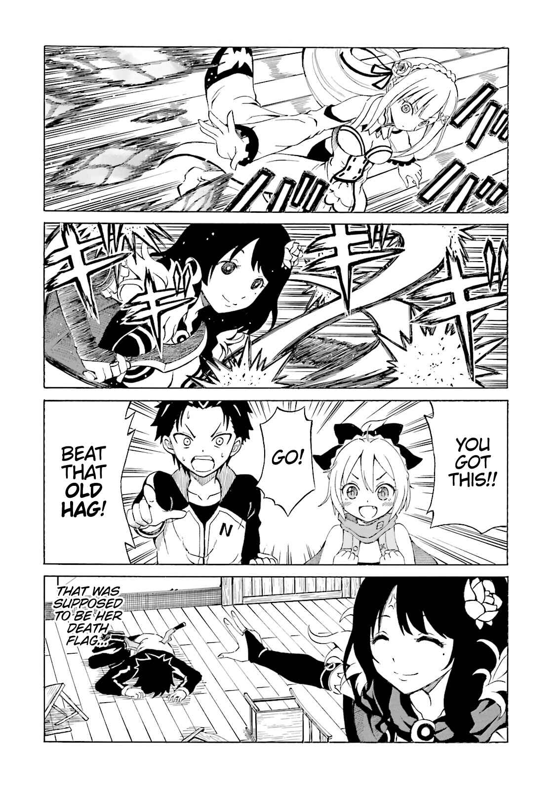 Page 8 Chapter 7 Re:Zero kara Hajimeru Isekai Seikatsu: Koushiki Anthology Comic