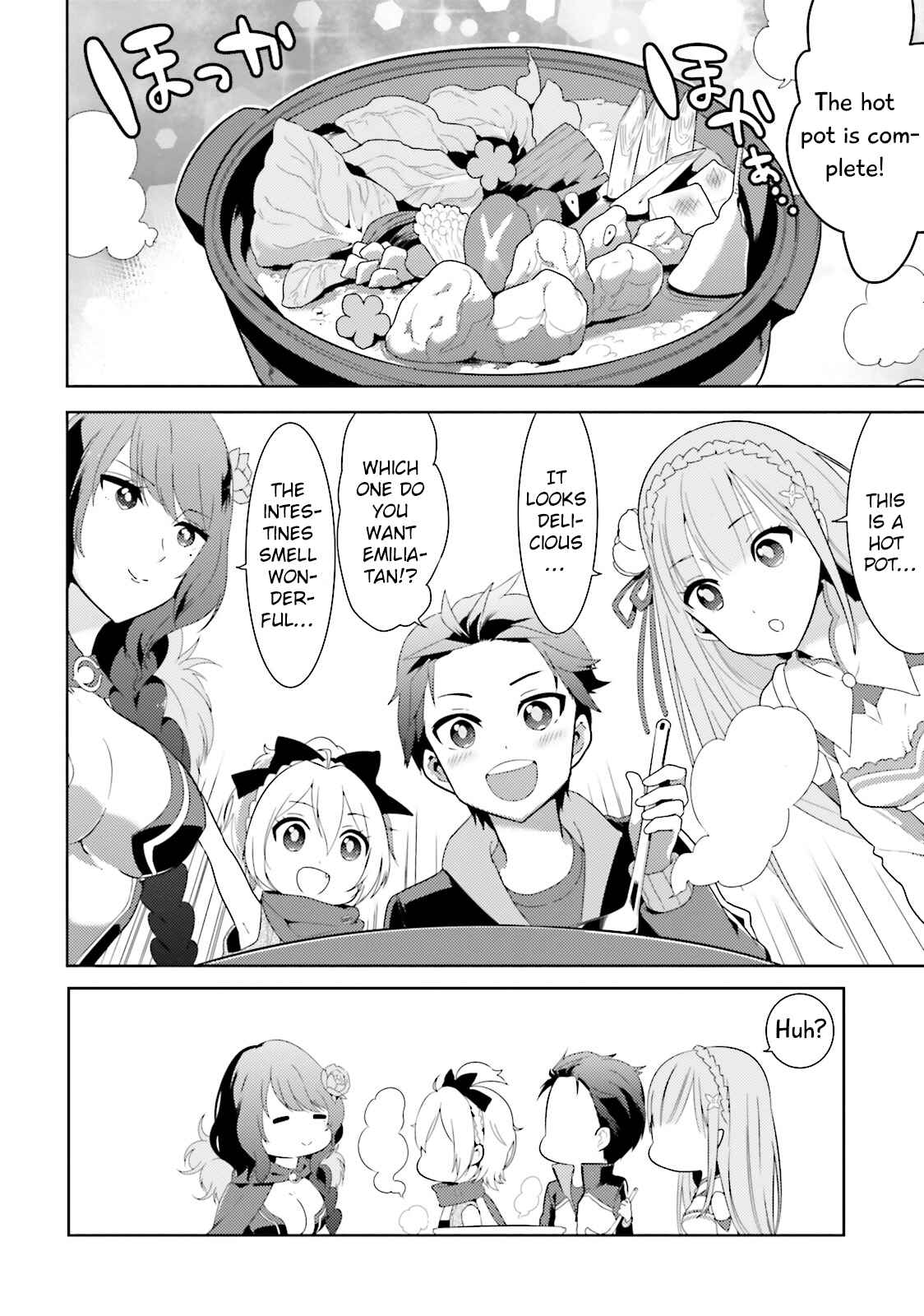 Page 6 Chapter 4 Re:Zero kara Hajimeru Isekai Seikatsu: Koushiki Anthology Comic