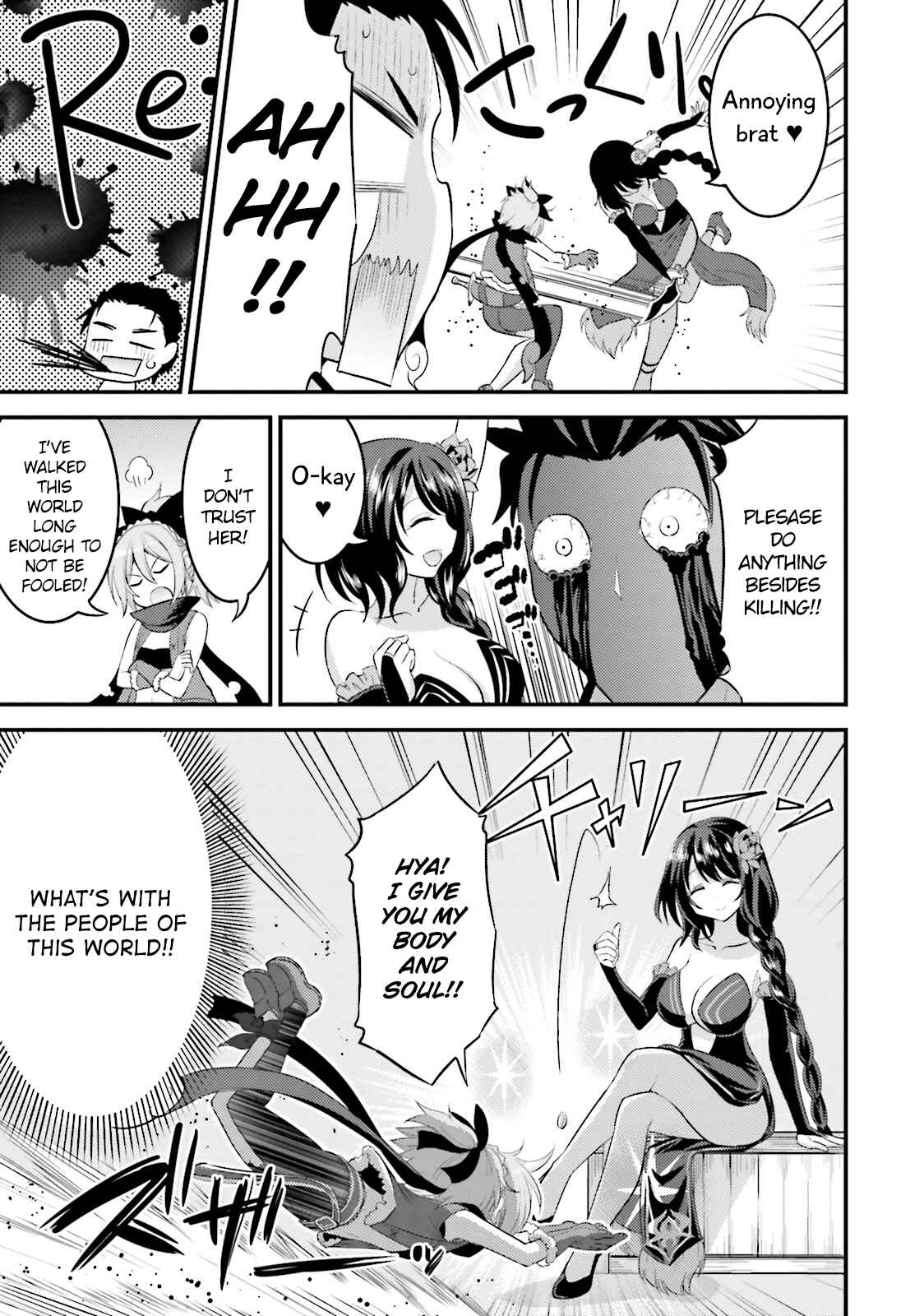 Page 11 Chapter 3 Re:Zero kara Hajimeru Isekai Seikatsu: Koushiki Anthology Comic