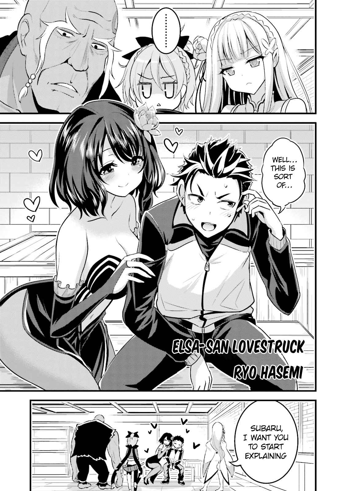 Page 3 Chapter 3 Re:Zero kara Hajimeru Isekai Seikatsu: Koushiki Anthology Comic