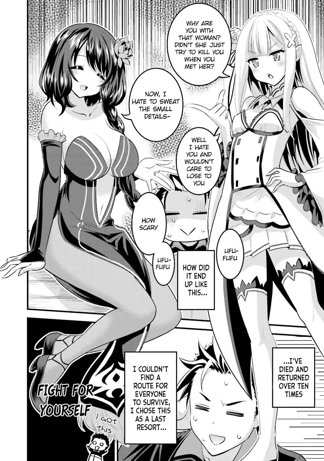 Page 4 Chapter 3 Re:Zero kara Hajimeru Isekai Seikatsu: Koushiki Anthology Comic