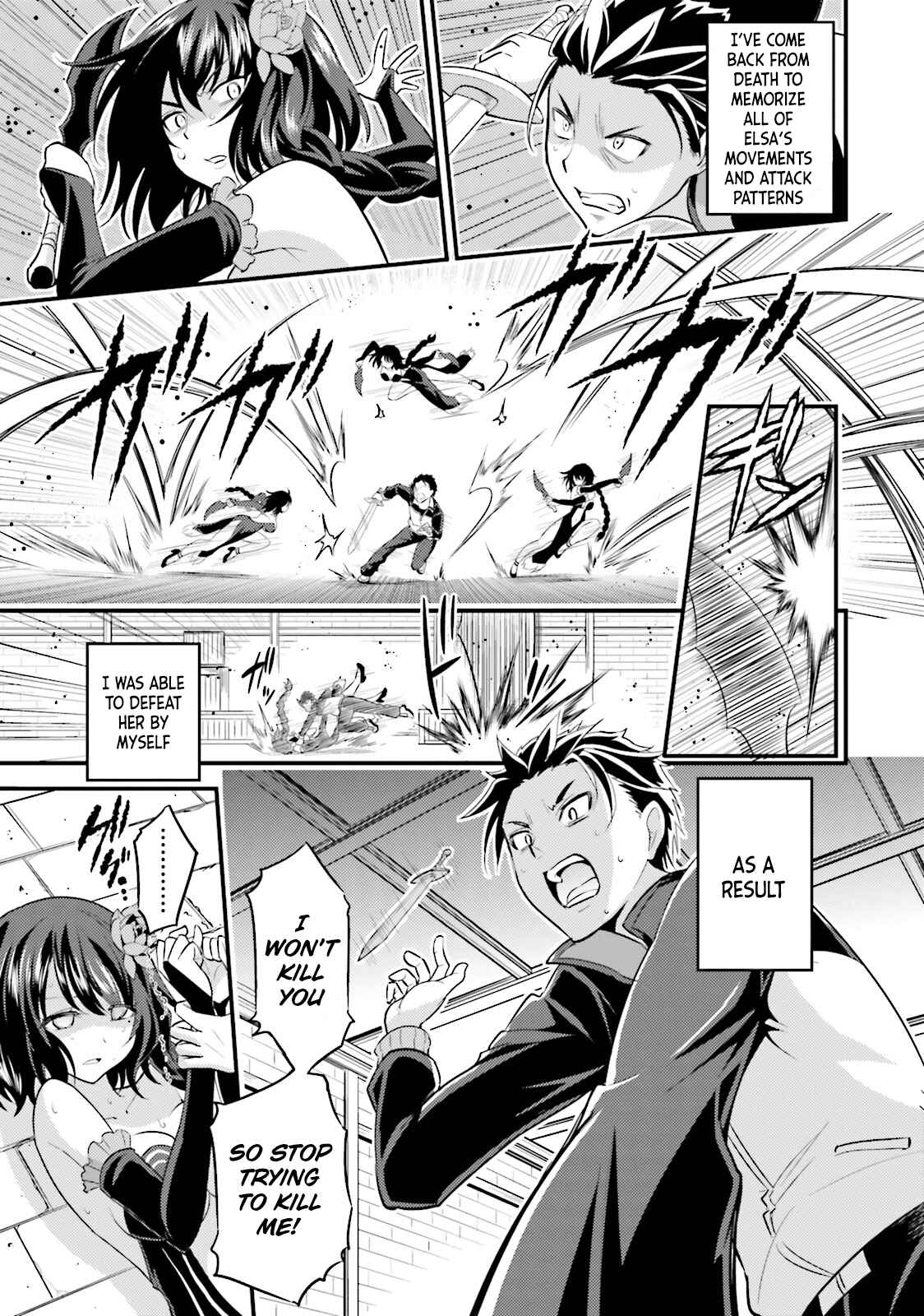 Page 5 Chapter 3 Re:Zero kara Hajimeru Isekai Seikatsu: Koushiki Anthology Comic