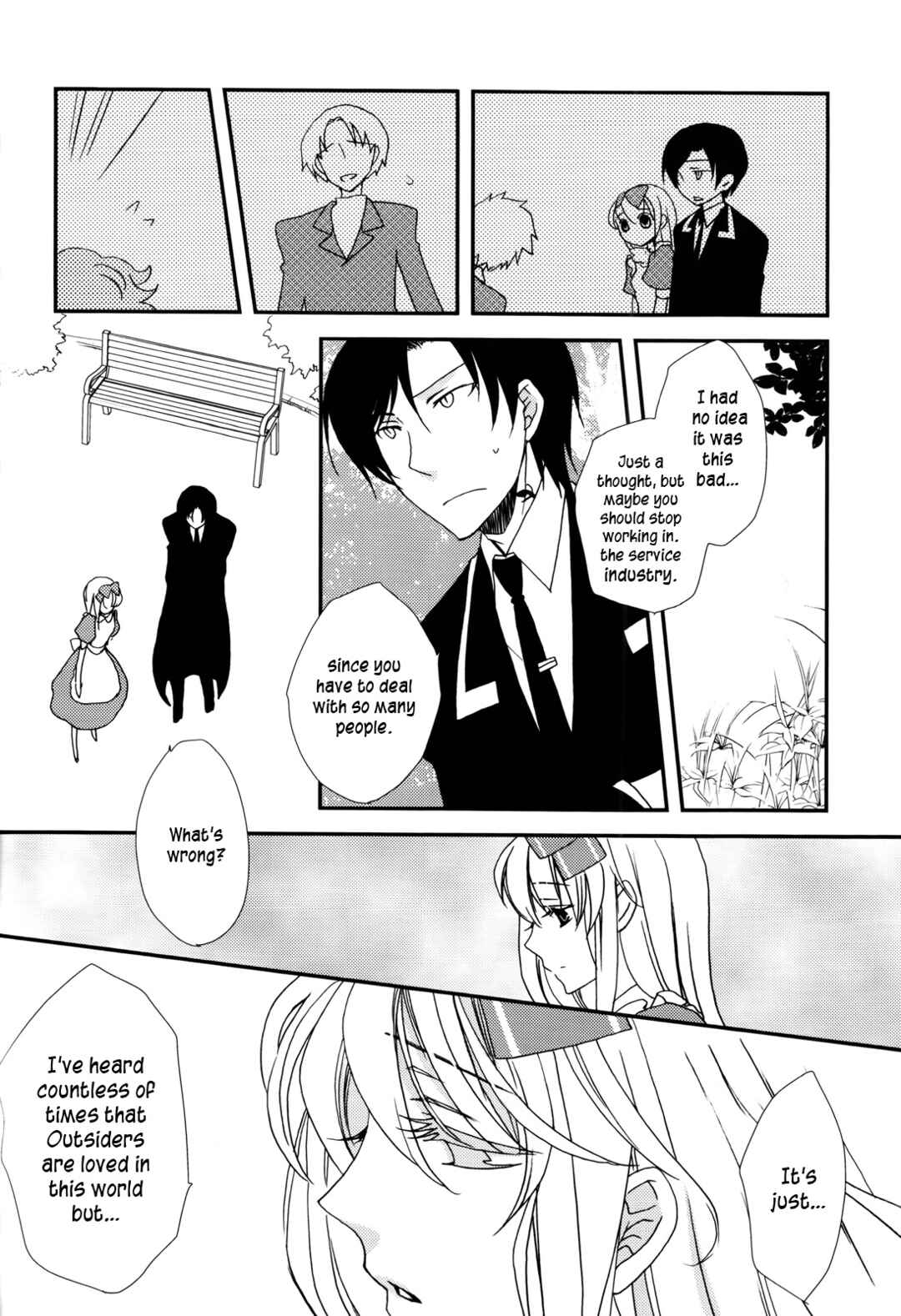 Page 12 Chapter Unknown_cd42 Heart no Kuni no Alice - The Reason I Am In This World (Doujinshi)