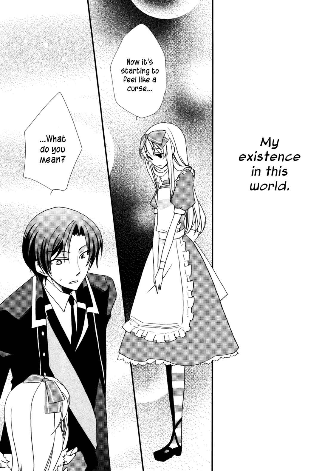 Page 13 Chapter Unknown_cd42 Heart no Kuni no Alice - The Reason I Am In This World (Doujinshi)