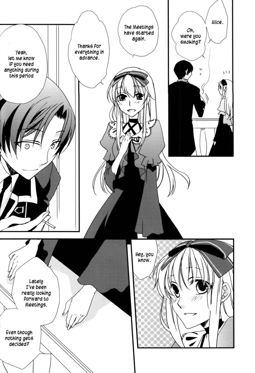 Page 18 Chapter Unknown_cd42 Heart no Kuni no Alice - The Reason I Am In This World (Doujinshi)