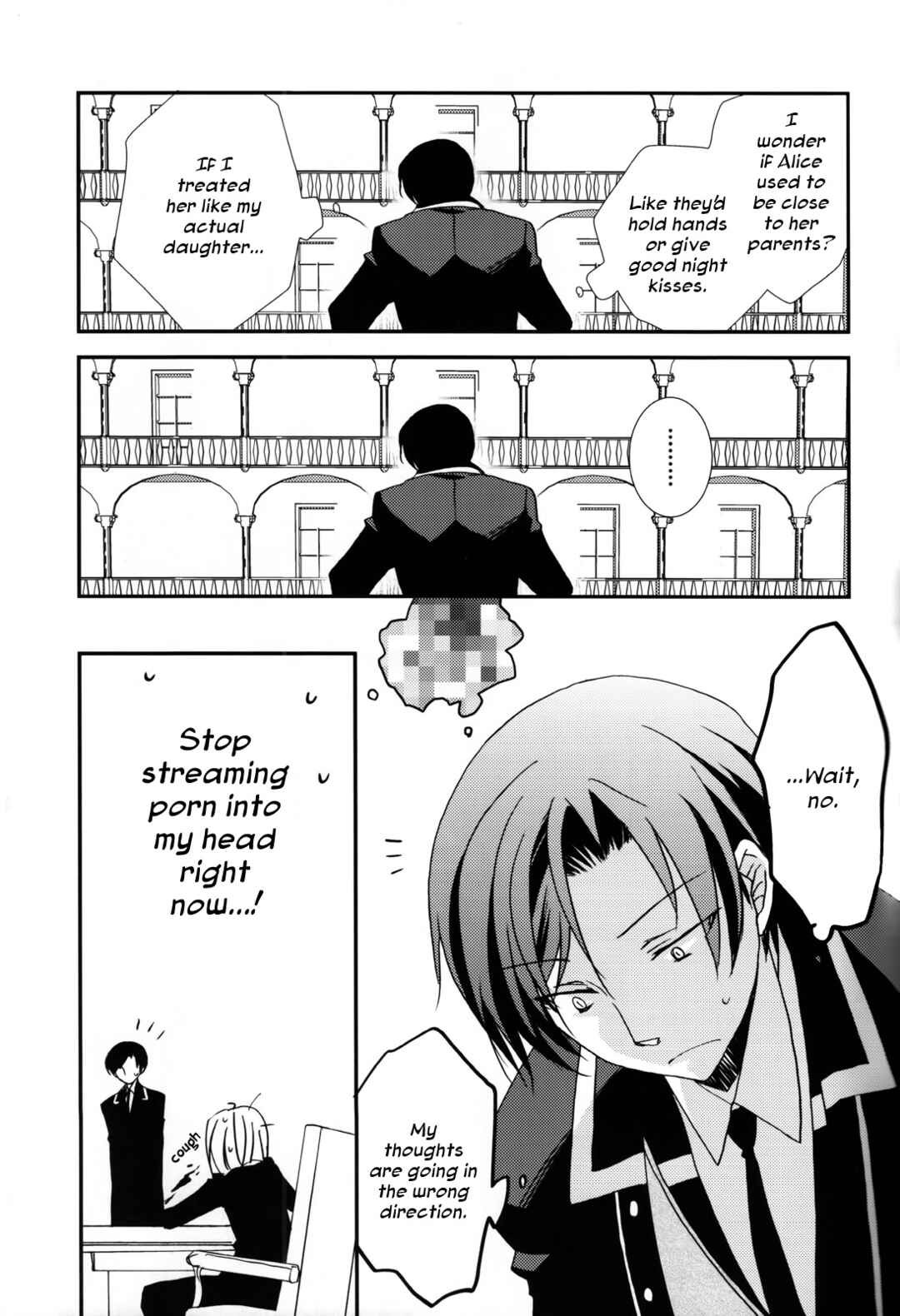 Page 21 Chapter Unknown_cd42 Heart no Kuni no Alice - The Reason I Am In This World (Doujinshi)
