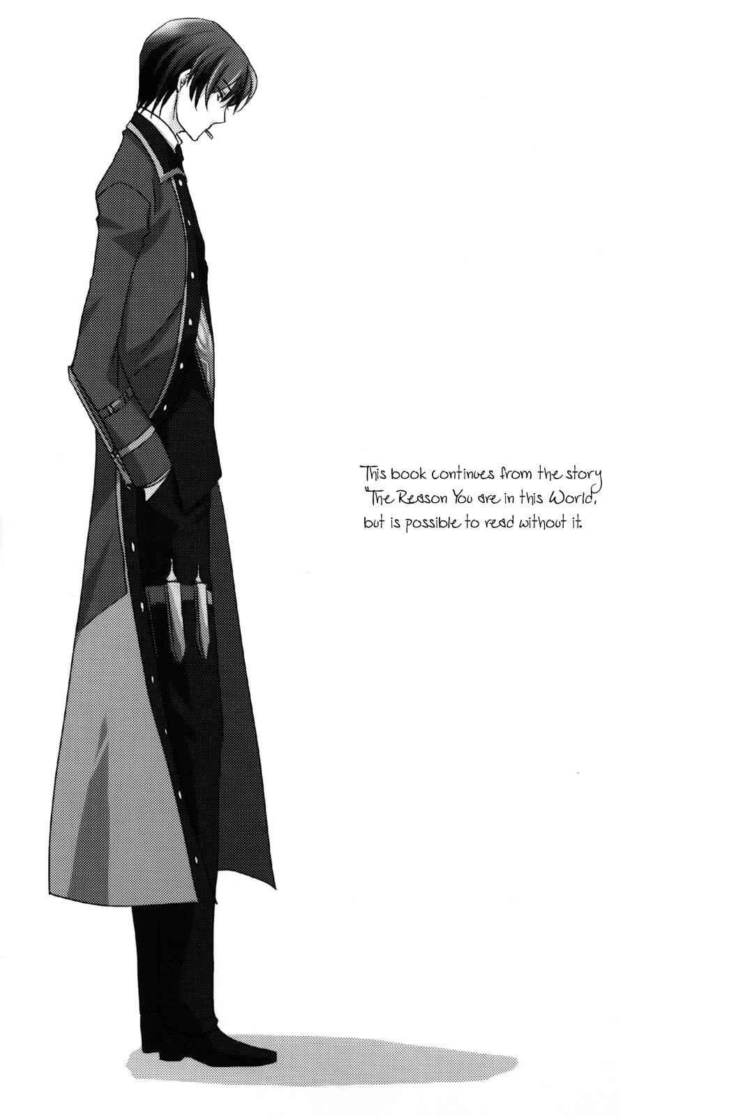 Page 4 Chapter Unknown_cd42 Heart no Kuni no Alice - The Reason I Am In This World (Doujinshi)