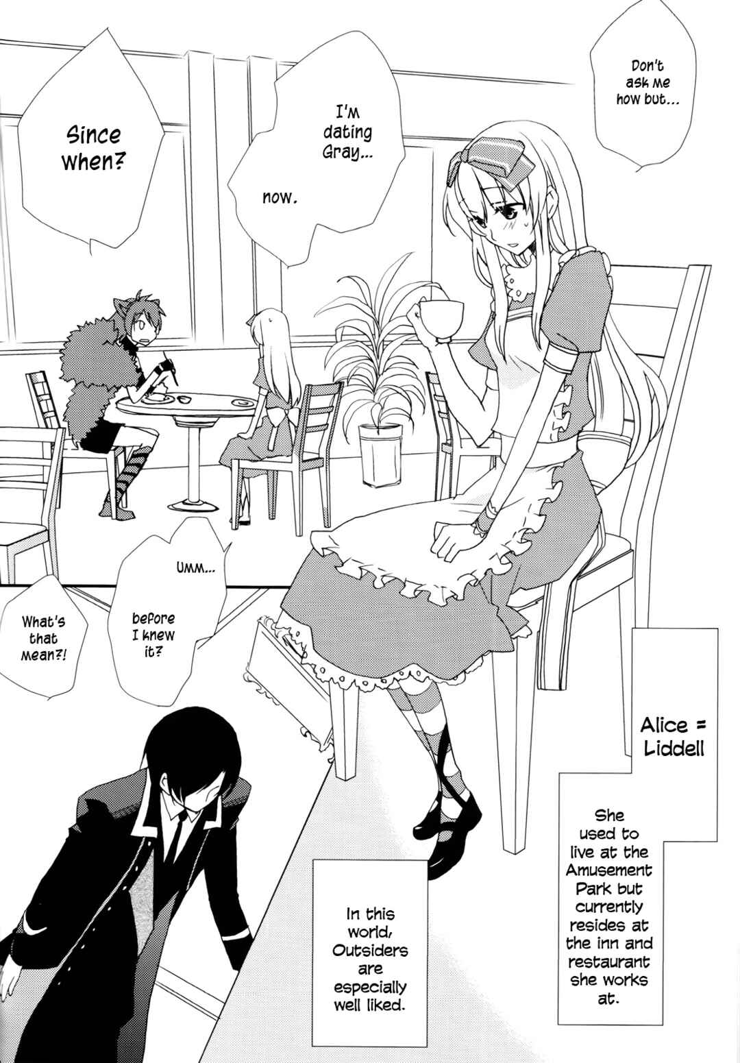 Page 6 Chapter Unknown_cd42 Heart no Kuni no Alice - The Reason I Am In This World (Doujinshi)