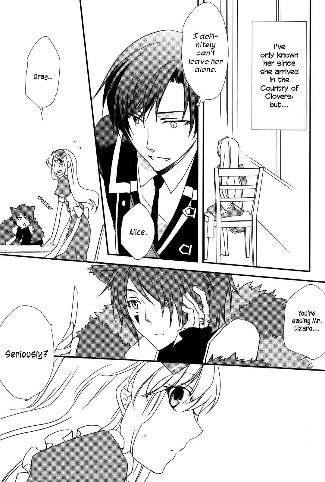 Page 7 Chapter Unknown_cd42 Heart no Kuni no Alice - The Reason I Am In This World (Doujinshi)