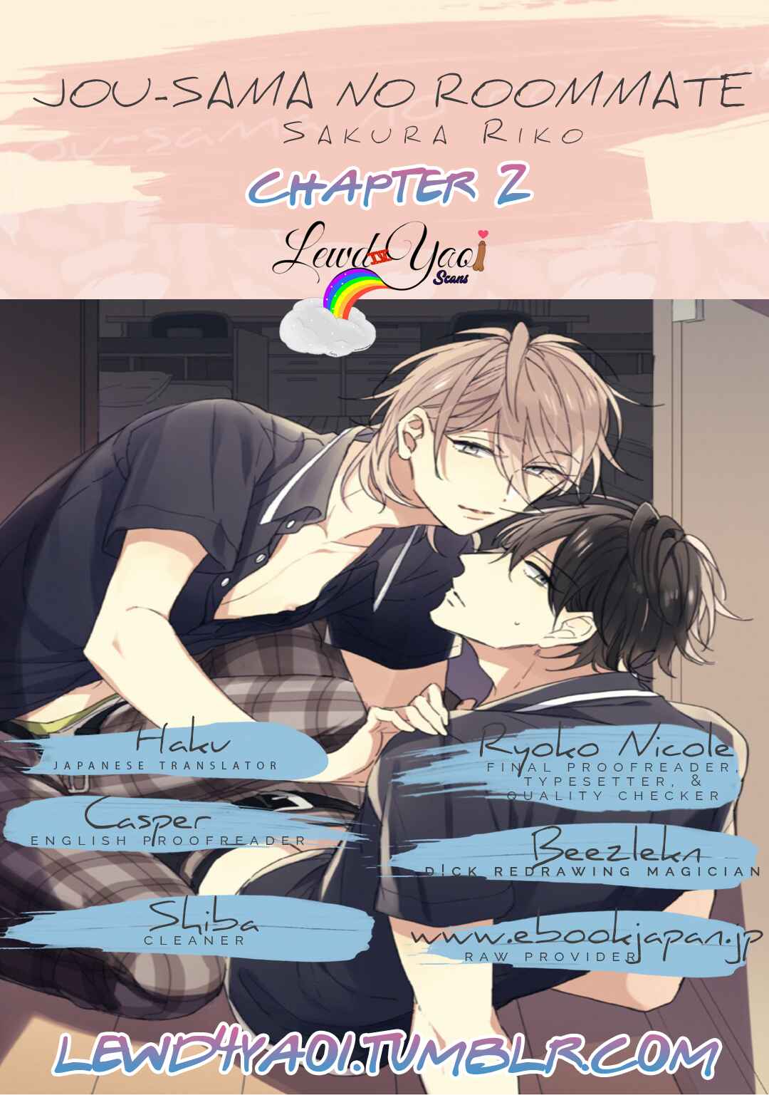 Page 4 Chapter 2 Joou-sama no Roommate