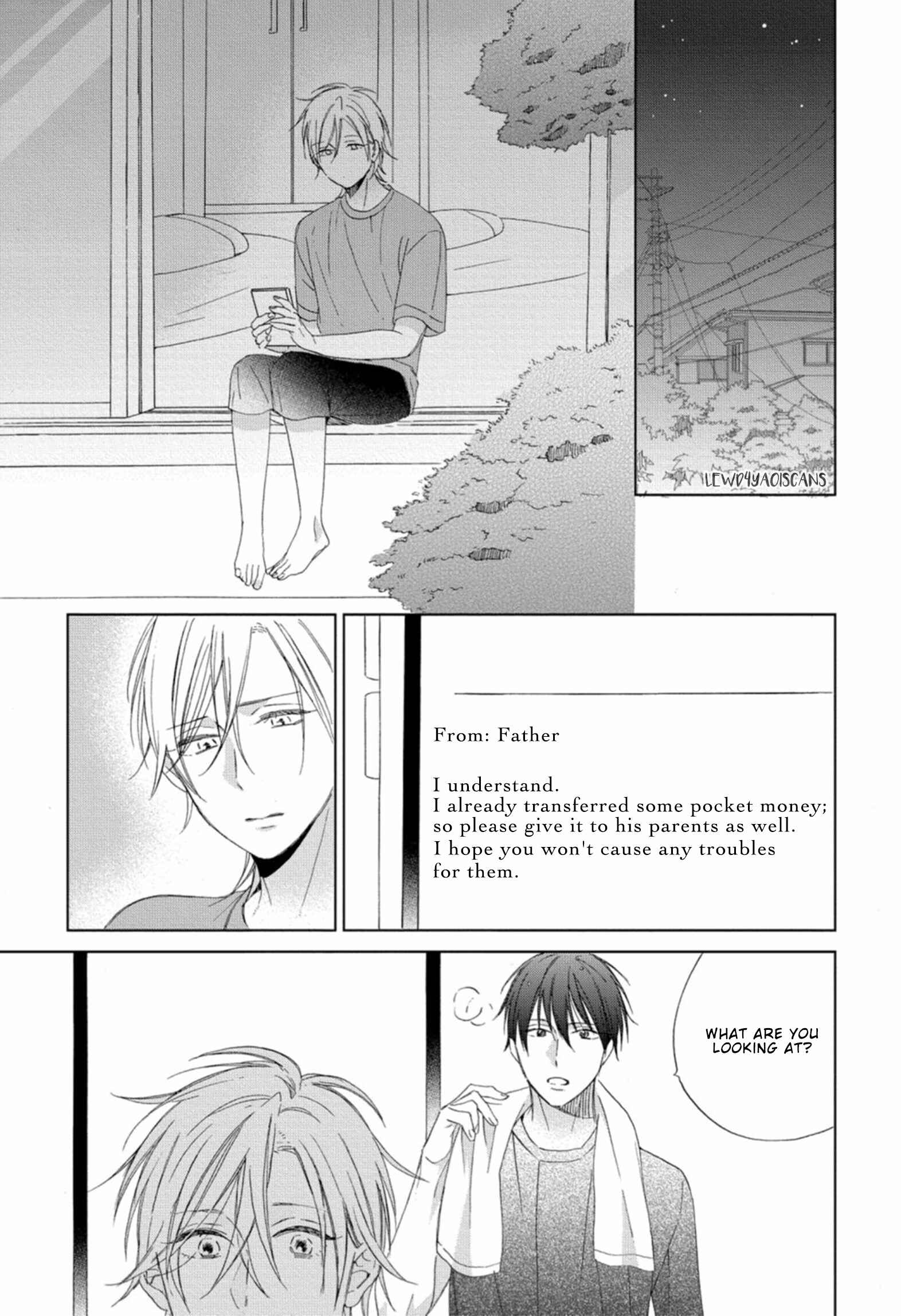 Page 1 Chapter 4.1 Joou-sama no Roommate