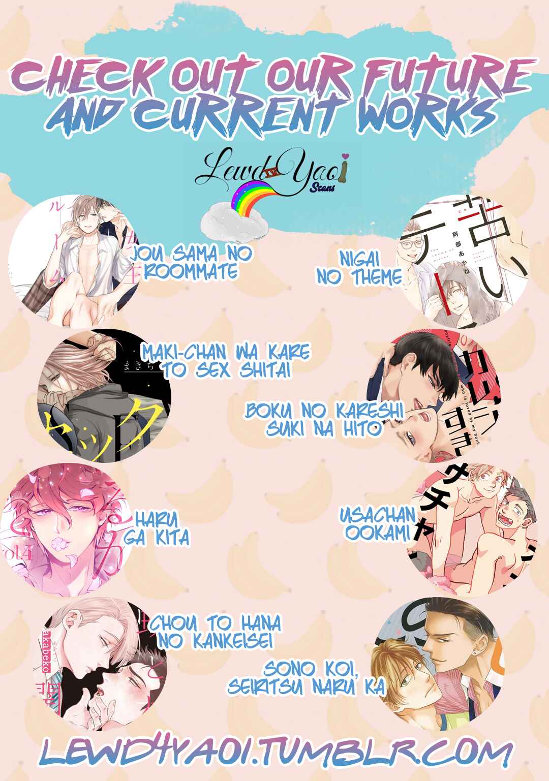 Page 29 Chapter 5.1 Joou-sama no Roommate