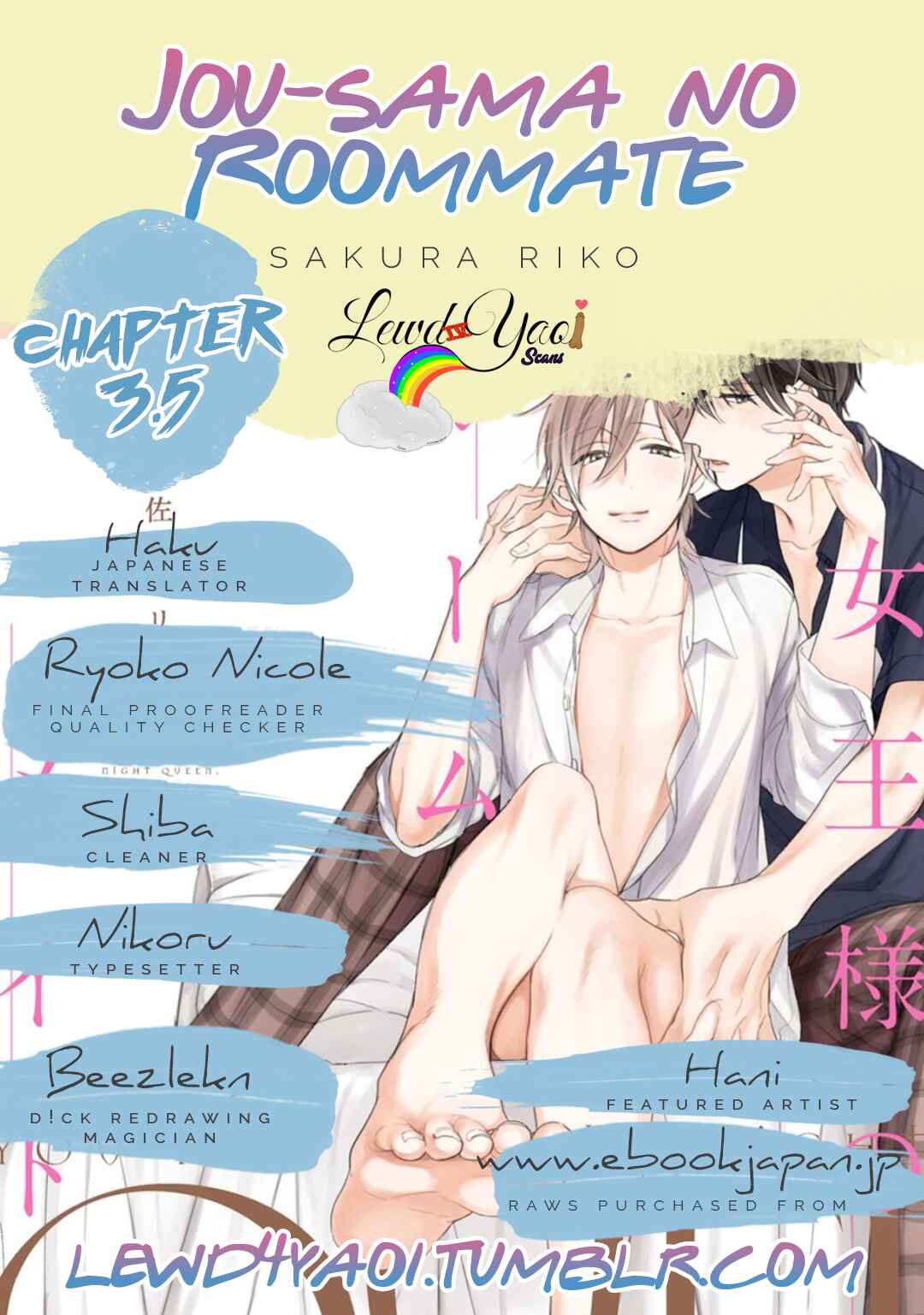 Page 7 Chapter 3.5 Joou-sama no Roommate