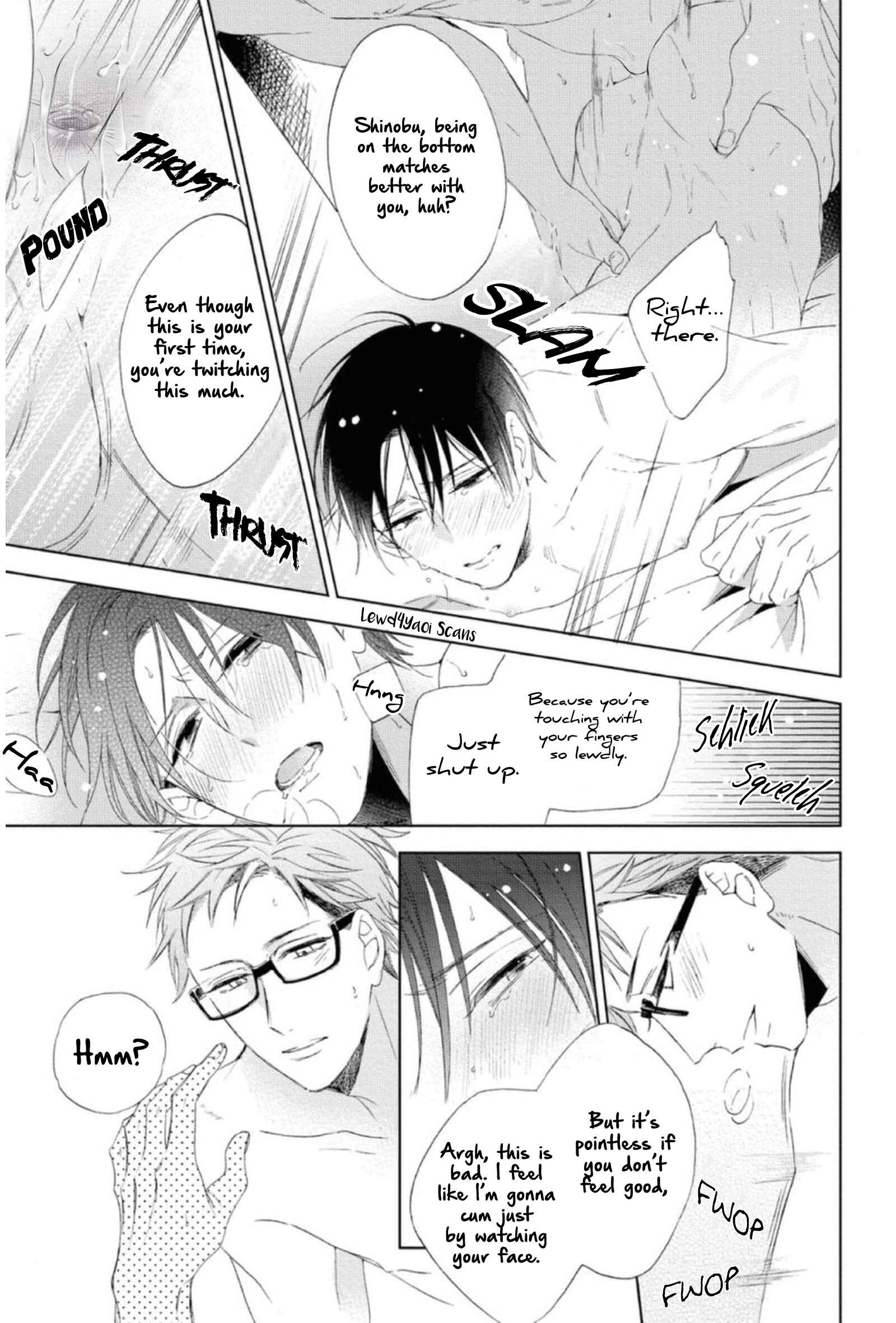 Page 7 Chapter 3.51 Joou-sama no Roommate