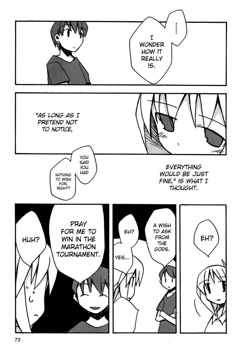 Page 15 Chapter 2 Suki mo Yoi