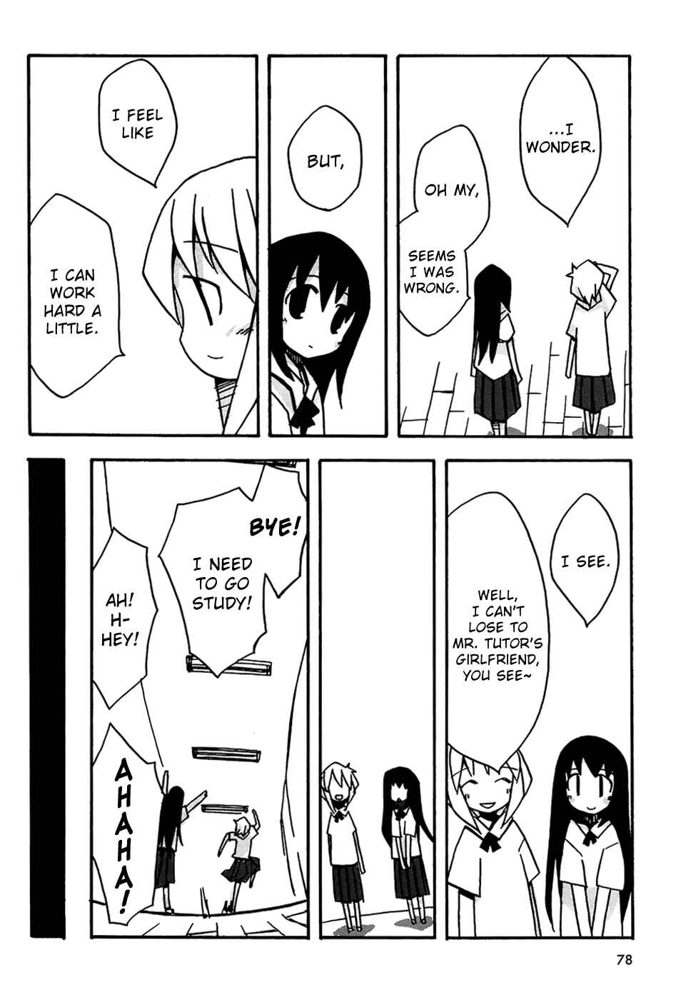 Page 20 Chapter 2 Suki mo Yoi