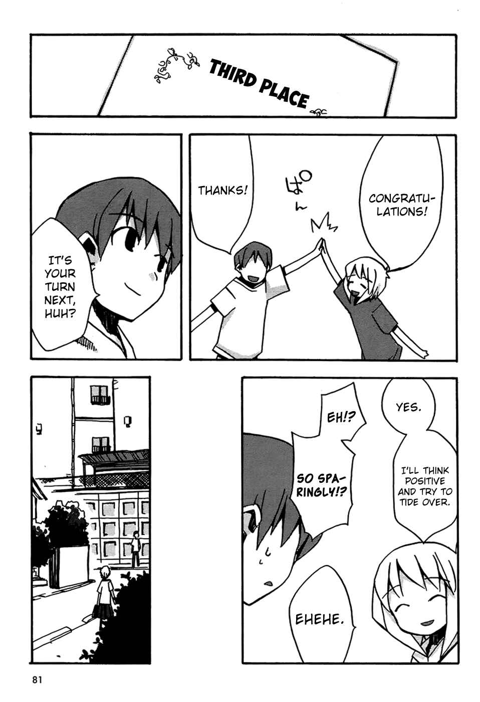 Page 23 Chapter 2 Suki mo Yoi