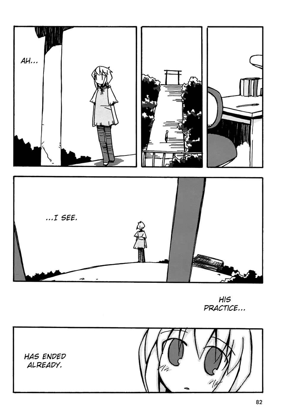 Page 24 Chapter 2 Suki mo Yoi